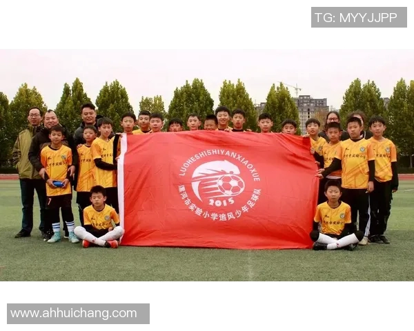 儿童足球启蒙之旅助力孩子全面发展与健康成长